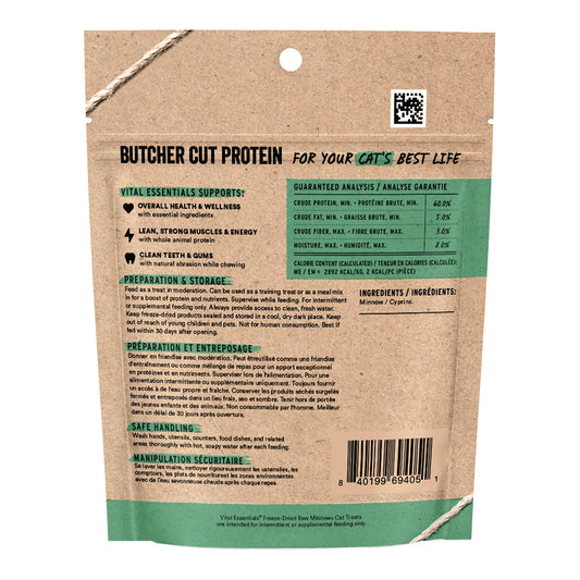 Vital Essentials Freeze-Dried Raw Cat Treats, Minnows Treats, 0.5 oz